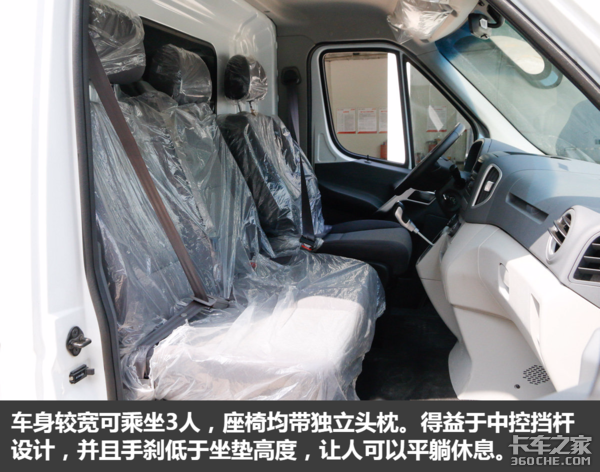 ˧��i6���ݵ���&nbsp;���綯Van�����ڸ�����