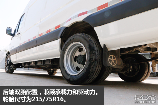 ˧��i6���ݵ���&nbsp;���綯Van�����ڸ�����