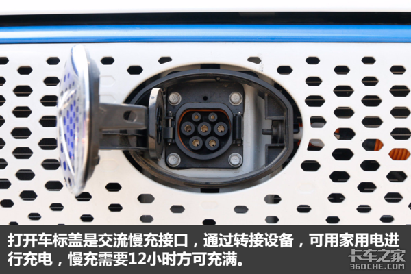 ˧��i6���ݵ���&nbsp;���綯Van�����ڸ�����