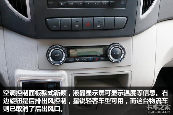 ˧��i6���ݵ���&nbsp;���綯Van�����ڸ�����