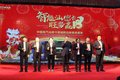 新春感恩季  重汽汕德卡百城联动郑州站