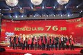 新春感恩季  重汽汕德卡百城联动郑州站