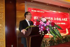 ���幫˾ ����2018�������Բ����Ļ