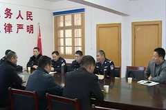 ������ڣ��������ص�����Υ��������Ϊ