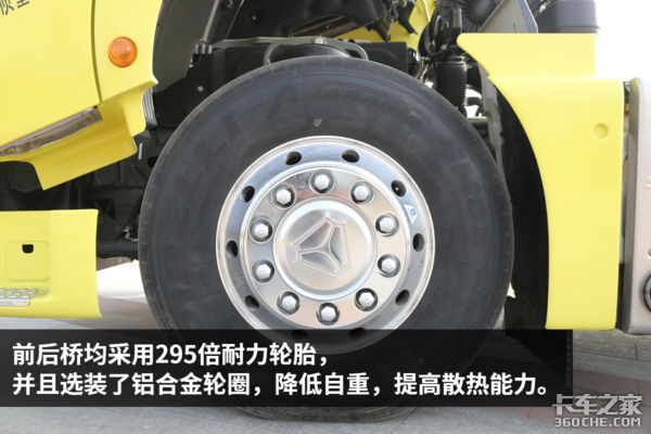 ���ܿ�����ɶ��һ��&nbsp;ͼ�ⶥ���ǵ¿�