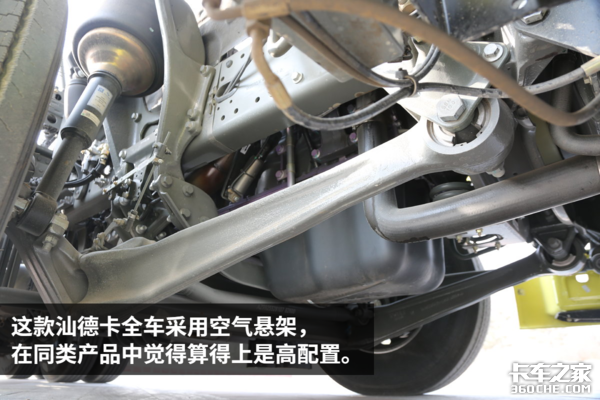 ���ܿ�����ɶ��һ��&nbsp;ͼ�ⶥ���ǵ¿�