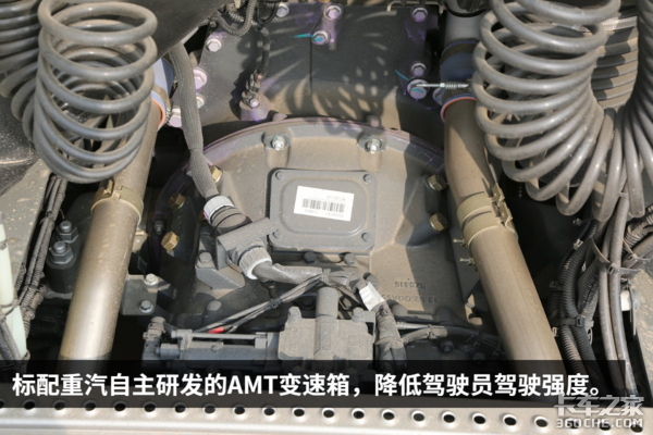 ���ܿ�����ɶ��һ��&nbsp;ͼ�ⶥ���ǵ¿�