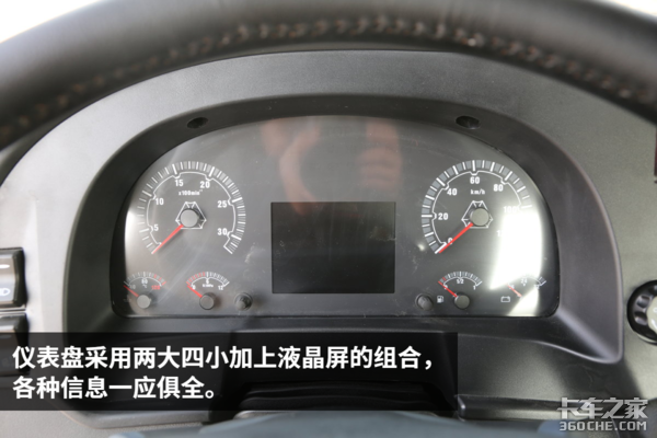 ���ܿ�����ɶ��һ��&nbsp;ͼ�ⶥ���ǵ¿�