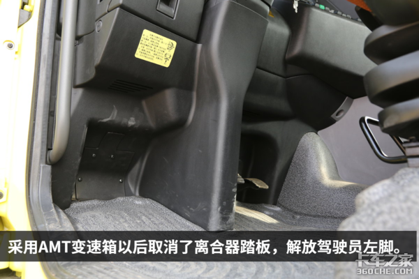 ���ܿ�����ɶ��һ��&nbsp;ͼ�ⶥ���ǵ¿�