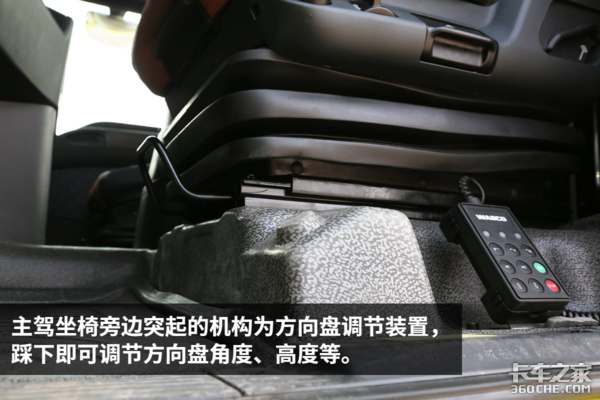 ���ܿ�����ɶ��һ��&nbsp;ͼ�ⶥ���ǵ¿�