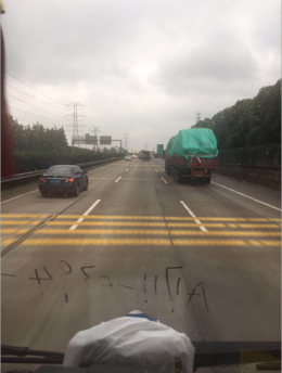����ʡ�Ͷ���ǿ&nbsp;���������³���M3