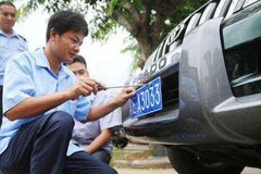 �Ϸ��ϲ������ûװ����4����˿������