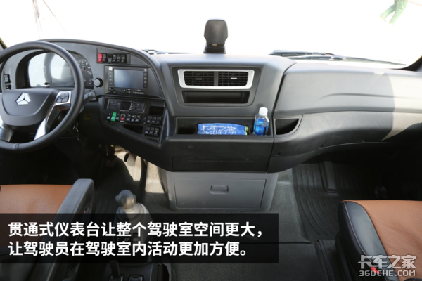 ���ܿ�����ɶ��һ��&nbsp;ͼ�ⶥ���ǵ¿�