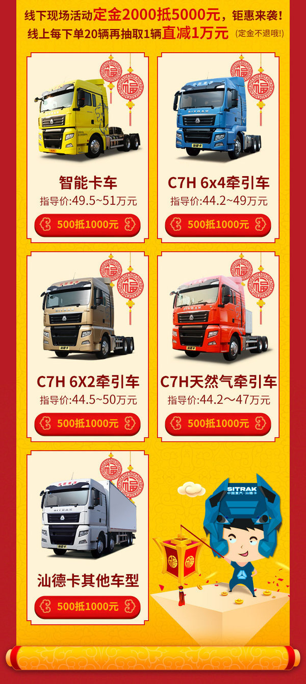 һ�˶�������&nbsp;�ǵ¿��´��齱�ٶ���Ϯ