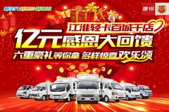 ��������ٳ�ǧ�� ��Ԫ�ж������