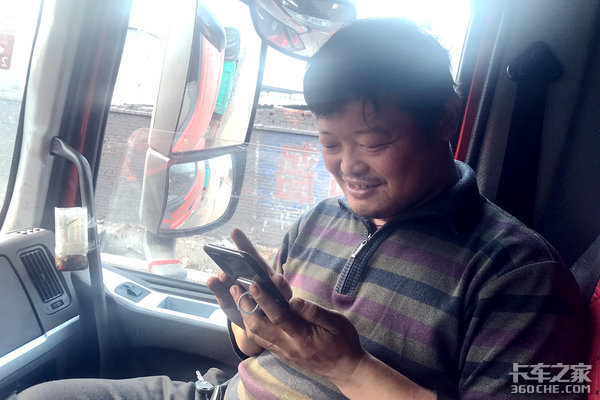 һ����������ǧ��&nbsp;����H5��;��������