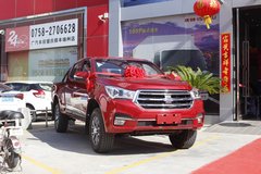 ����￧Ƥ���������� ��2ǧ��5ǧ�Ż�