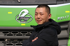 ��������-����H7 �翪�����黳��