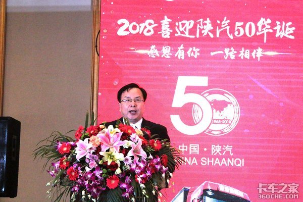 顺应市场发展趋势 陕汽推出潍柴7升机的新M3000