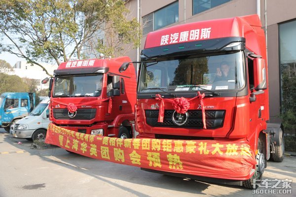 顺应市场发展趋势 陕汽推出潍柴7升机的新M3000