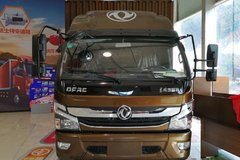 直降0.6万元 佛山凯普特K6载货车促销中