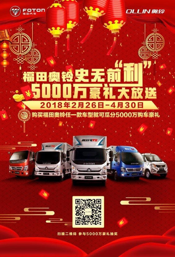 5000��ʷ��ǰ����������봺��Լ���ݡ�