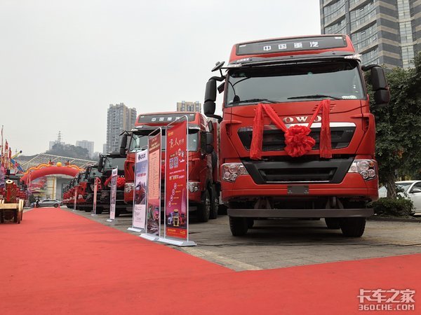 中国重汽重庆交付10000台豪沃自卸车
