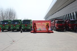 10000台豪沃自卸车全国交车仪式暨客户答谢会临沂站成功举办