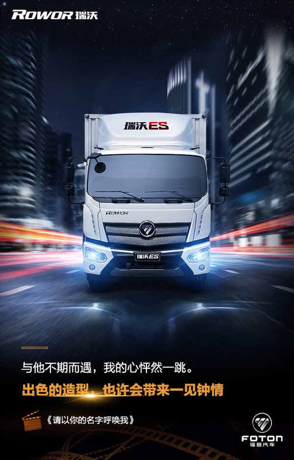 ��˹��Ƿ��������һ��С����