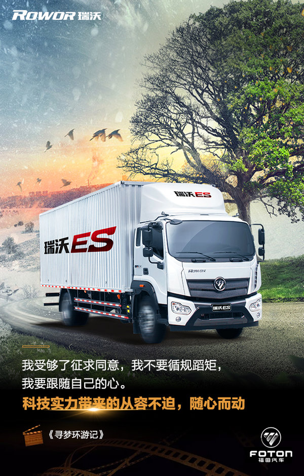 ��˹��Ƿ��������һ��С����