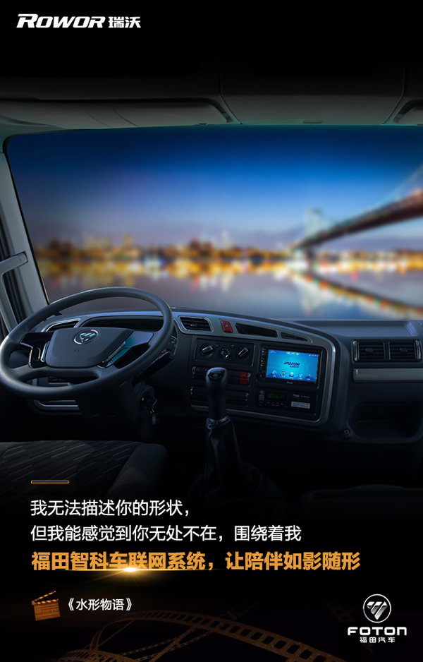 ��˹��Ƿ��������һ��С����