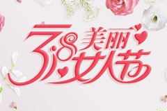 ���������֡�Ů��ڣ���Ը����һ��