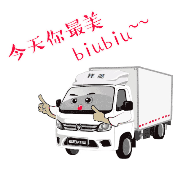 ����ʱ��Ů���&nbsp;лл&nbsp;����������õ���