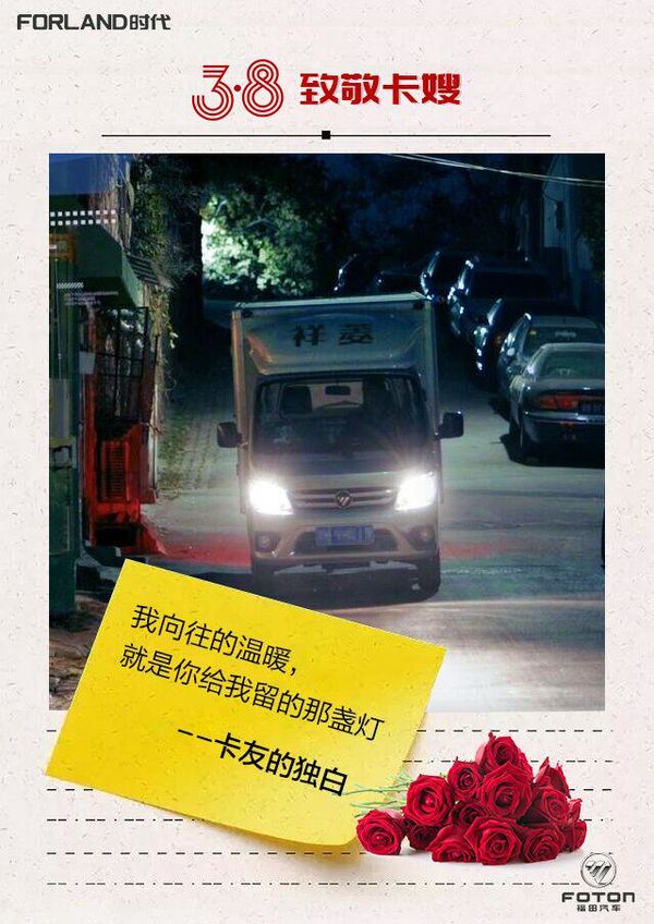 ����ʱ��Ů���&nbsp;лл&nbsp;����������õ���