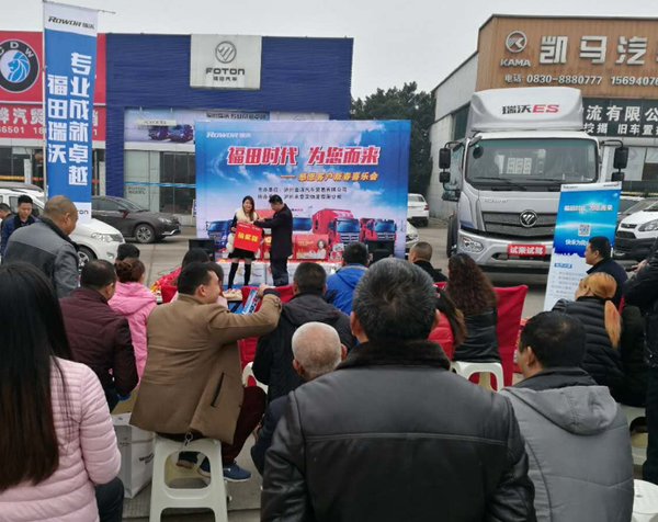 ����ʱ���ж��ͻ��´�ϲ�ֻ�Բ������