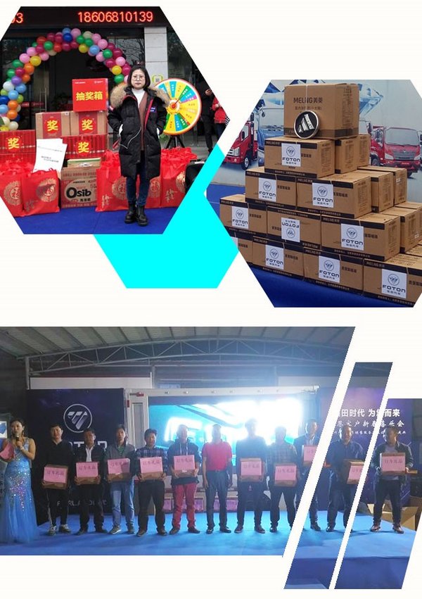 �ջ񶩵�456̨����ʱ��ϲ�ֻ�ϯ��ȫ��