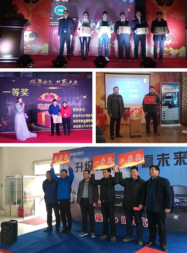 �ջ񶩵�456̨����ʱ��ϲ�ֻ�ϯ��ȫ��