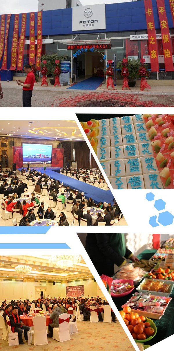 �ջ񶩵�456̨����ʱ��ϲ�ֻ�ϯ��ȫ��