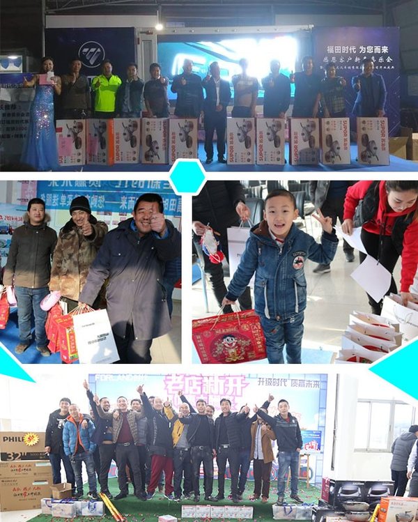 �ջ񶩵�456̨����ʱ��ϲ�ֻ�ϯ��ȫ��