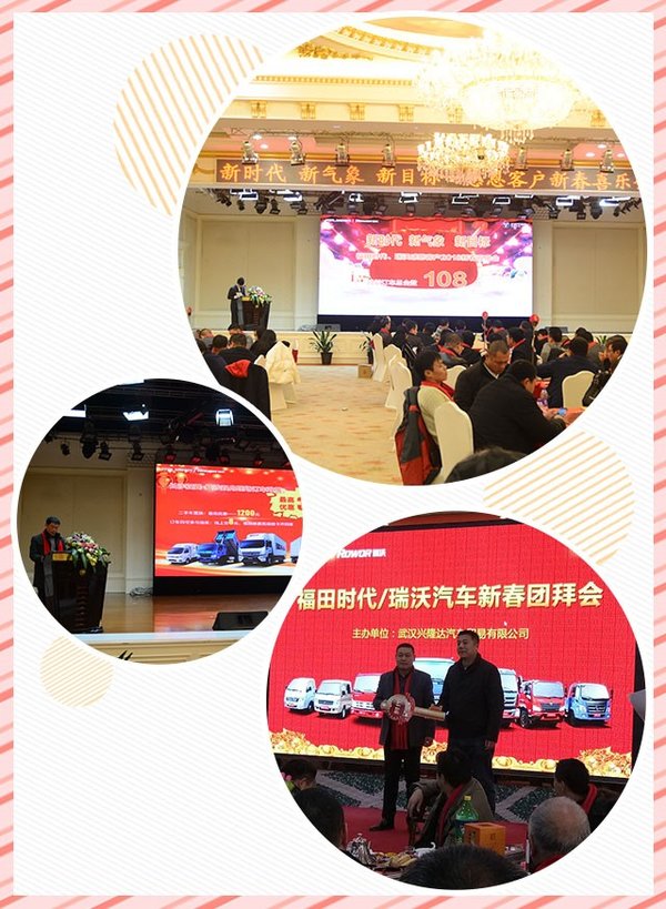 �ջ񶩵�456̨����ʱ��ϲ�ֻ�ϯ��ȫ��