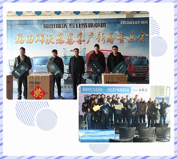 �ջ񶩵�456̨����ʱ��ϲ�ֻ�ϯ��ȫ��