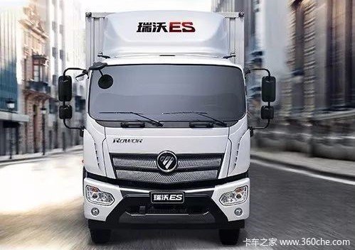 壁纸|兄弟,永不言弃