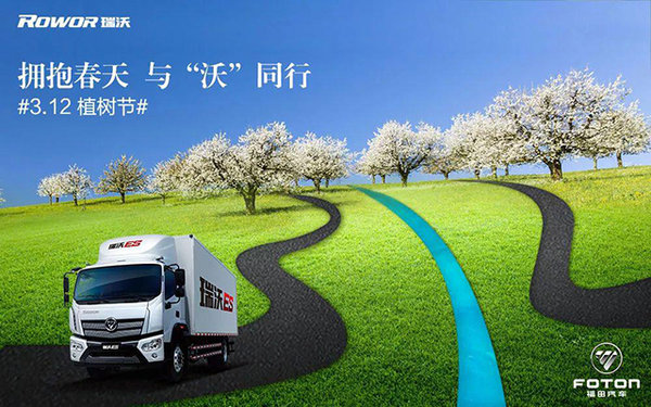 ֲ���ڣ�ӵ�����죬�롰�֡�ͬ��