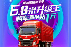 �³���M3���϶����ͺ��� �û�����1��Ԫ