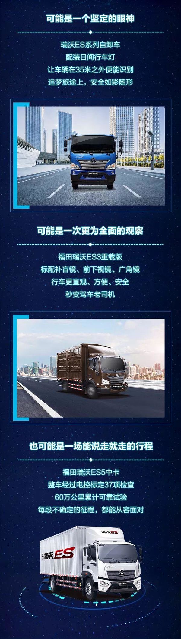 ���֡��ܸ������ȵİ�ȫ��