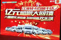 ��ɳ����ٳ�ǧ���һ��Ź���Բ���ɹ�