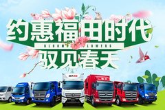 ����ʮ�ﲻ���㣬����ʱ���ʹ���