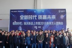 ����ʱ����Ʒ�����Ź��᳤��վԲ������