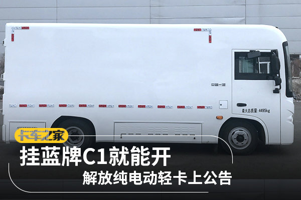 C1ܿ Ŵ綯ῨϹ