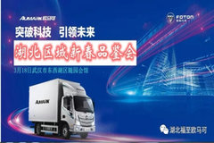 ŷ���ɳ������� ���������´�Ʒ����